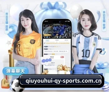 千亿球友会的故事 - 体育资讯内容服务
